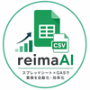reimaAI