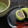 Daifuku design