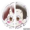 おみしょうゆ