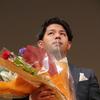 Yusuke Matayoshi