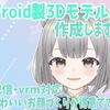 ぴかぴかわーくす_お仕事停止中