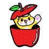 おんかんしゃん