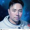 石若貴士
