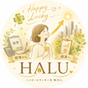 HALUえもん