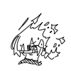 ニカイル