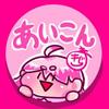 めかじき0621