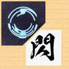 REOYA