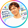 清水｜就労支援6年・キャリア相談