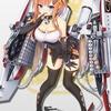 けじれ