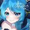しろです