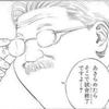 Dkaz