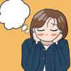 みー【添削屋さん】
