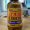 エビオス錠
