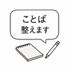 Nakamura_199
