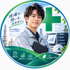 Mr工場管理