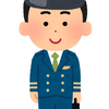 私大パイロット相談