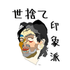 Kai肖像画家兼プロダクター