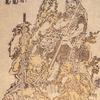 玄性坊