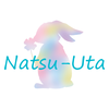ナツウタ