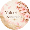 Yukari Kotonoha