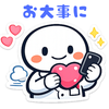 ゆる白衣