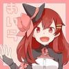 あいららららららららららら