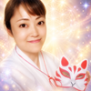 神様チャネラー・ヒーラー 伊藤キヨミ