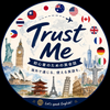 Trust me初心者専門 英会話コーチ