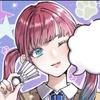 ぷり！