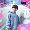 Beril_kato