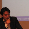 Keigo Watanabe