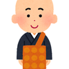 まるお28