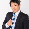 森松哲太