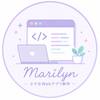 Marilyn｜小さなWebアプリ制作