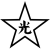 hikaru starr