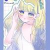 のりまきりんご。