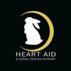 heartaid