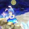カラティ