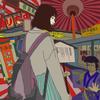 かえで55