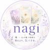 nagi☆20年の相談実績×占い×ＡＩ