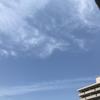 ライフ・デザイン・アクト