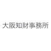 弁理士　内山三香