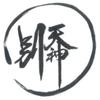 Betsutenjin Japan