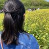 天野彩香
