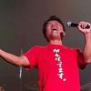 佐々木 清次