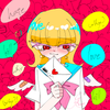 がむ。
