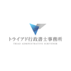 トライアド行政書士事務所