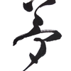 kotobakara