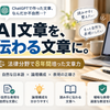もちゅりり