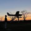 gopilot_fon
